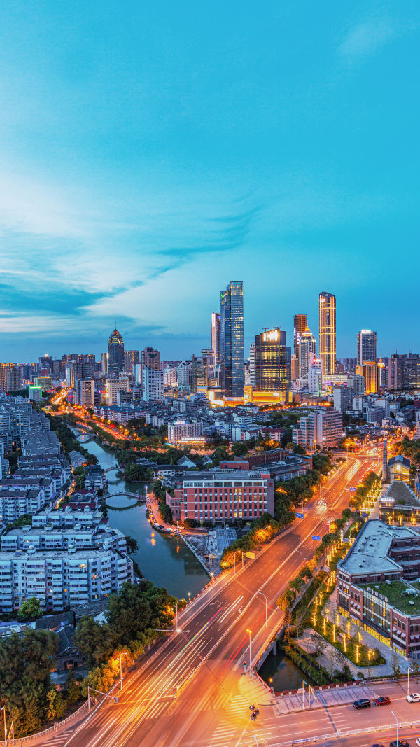The Charming City