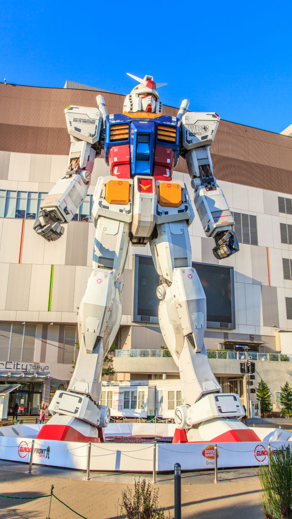 Mobile Warrior Gundam