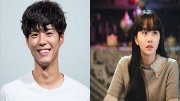 Park Bo Gum dan Kim So Hyun
