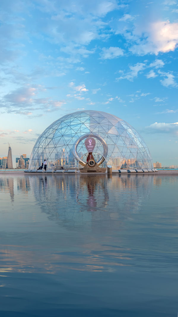 Discover Qatar's Gems