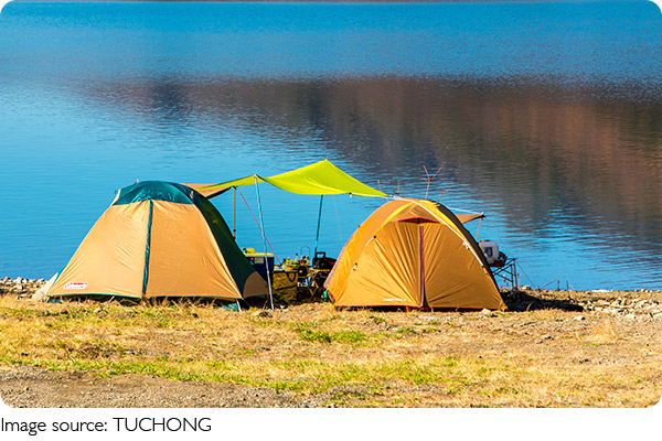 5 Spot Camping Memukau