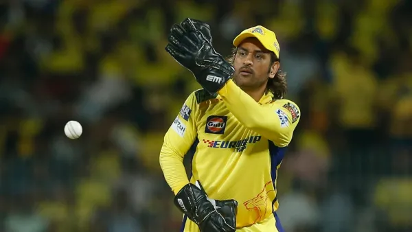 Dhoni Retirement