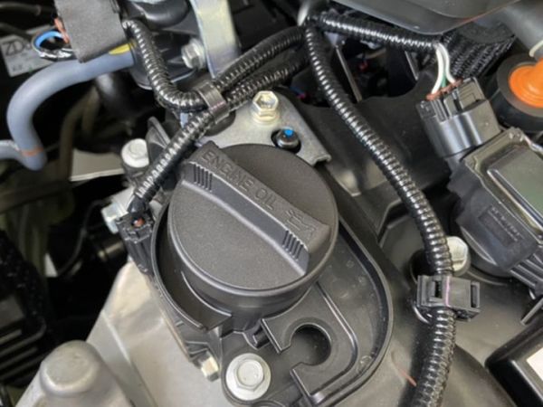 Tutup Oli Mesin Daihatsu Rocky 1.2L