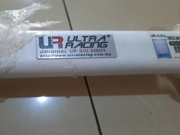 Produk Stabilizer bar dari Ultra Racing