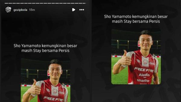 Rumor dipertahankannya pemain Jepang Persis Solo, yakni Sho Yamamoto untuk musim 2024/2025 mendatang.