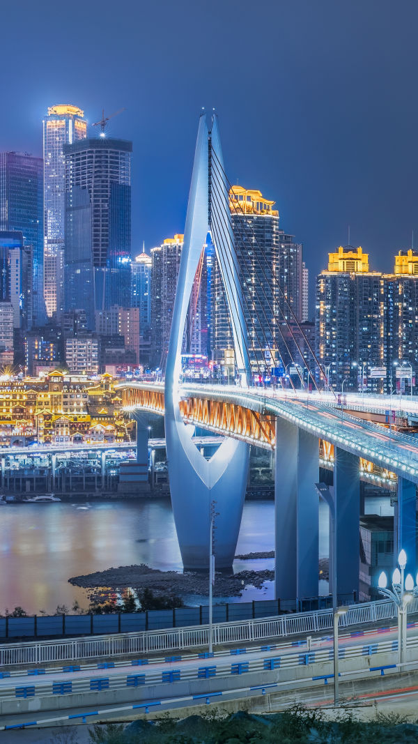 Chongqing: The Modern City