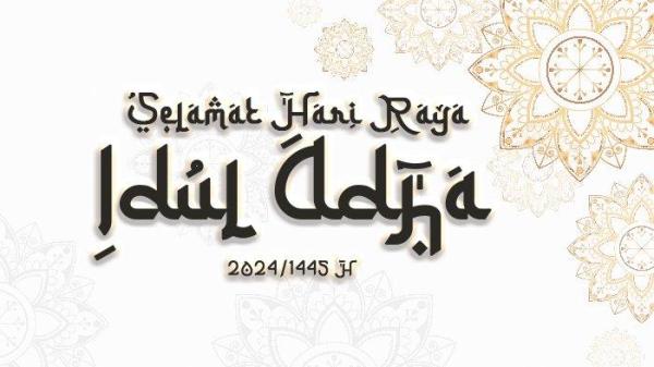 Poster Gambar Ucapan Idul Adha 2024/1445H