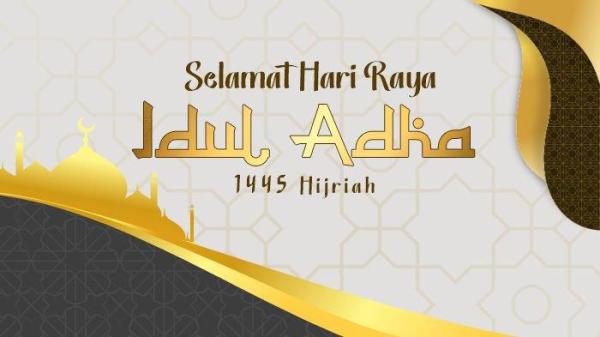 Poster Gambar Ucapan Idul Adha 2024/1445H
