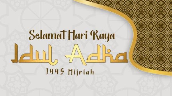 Poster Gambar Ucapan Idul Adha 2024/1445H