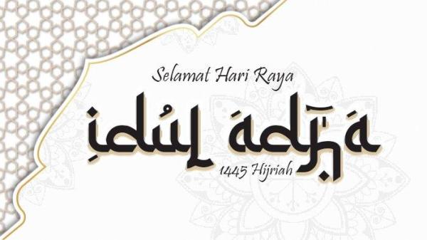Poster Gambar Ucapan Idul Adha 2024/1445H