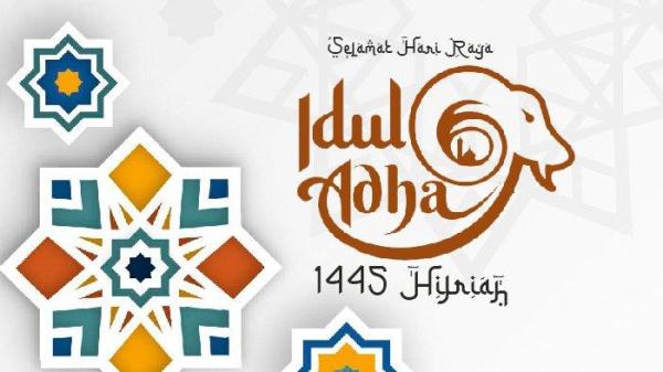 Poster Gambar Ucapan Idul Adha 2024/1445H