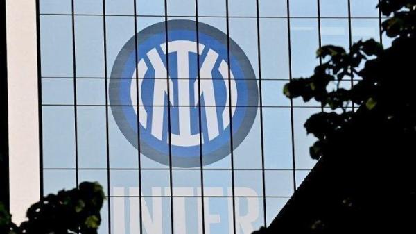 Markas Inter Milan