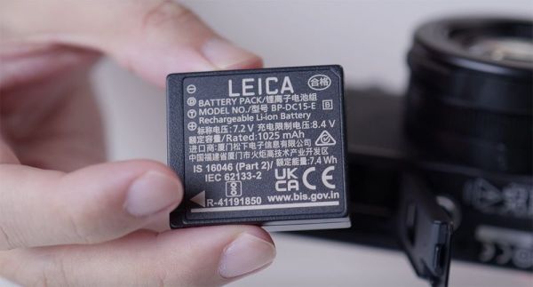 Review kamera Leica D-Lux 8