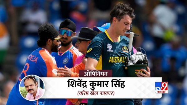 A big slap to Australia, they cannot win the World Cup again and again by playing well for just one day