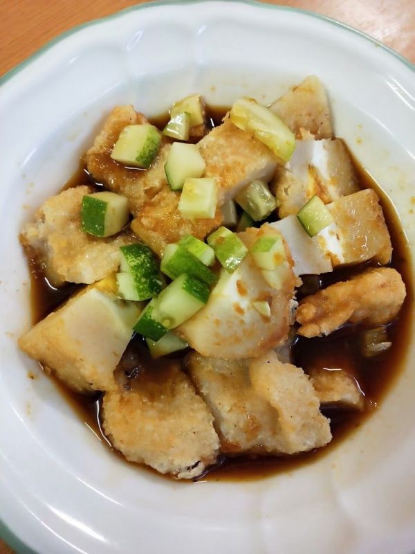 pempek di tebet