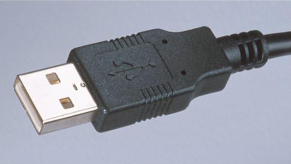 Ilustrasi konektor USB yang ada di ujung kabel mouse