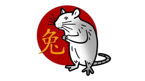 Shio Tikus