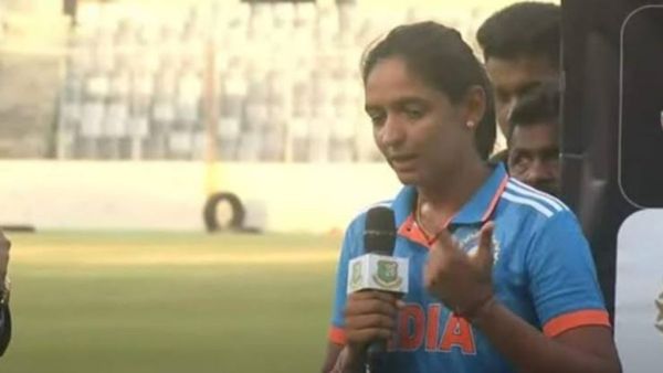 'I will remember this day...', Harmanpreet Kaur fumed after losing the final, blamed these people for the defeat 1