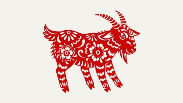 shio kambing
