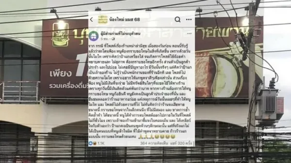Tak Terima Ditegur Saat Makan, Netizen Ribut dengan Restoran