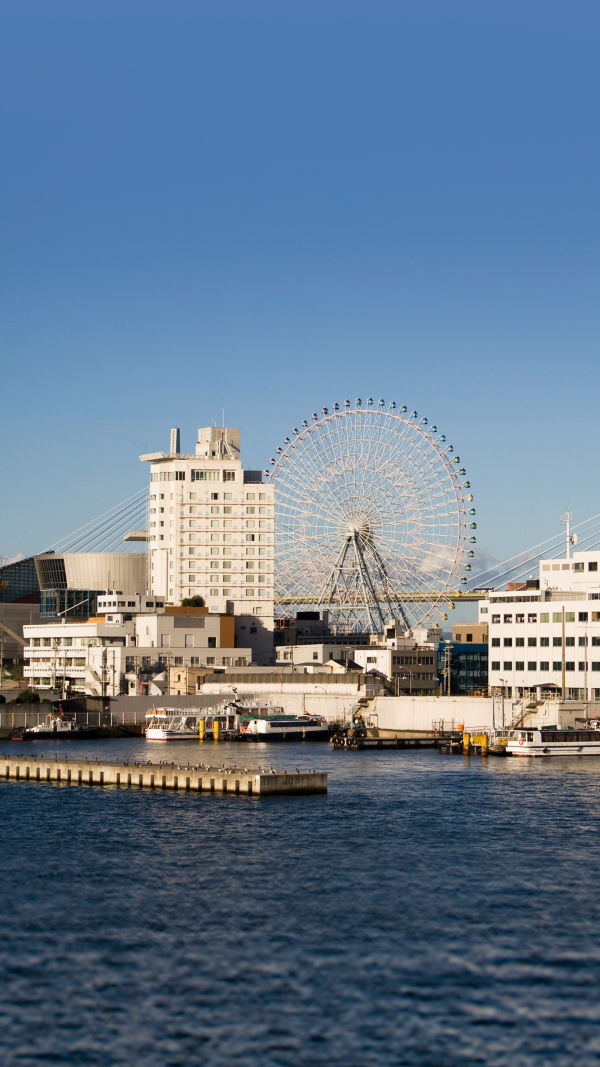 Osaka Harbor Wonders