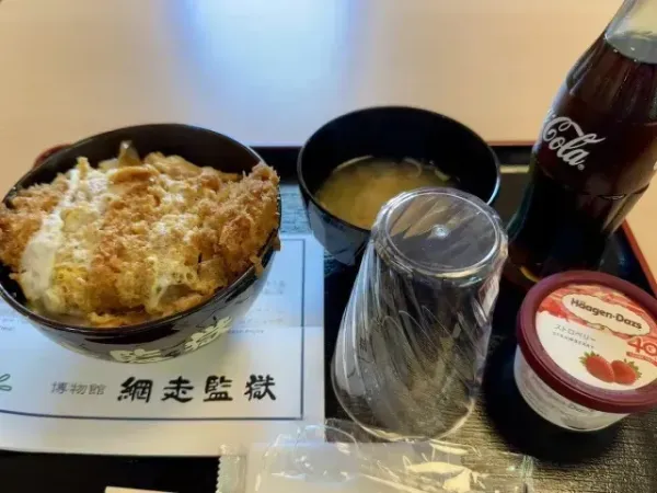 Unik! Di Kafe Ini Bisa Cicip Menu Impian Narapidana Penjara Jepang