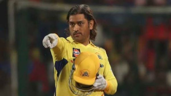 Retention of 4 players of Chennai Super Kings announced, these big players including Dhoni RETAIN 2