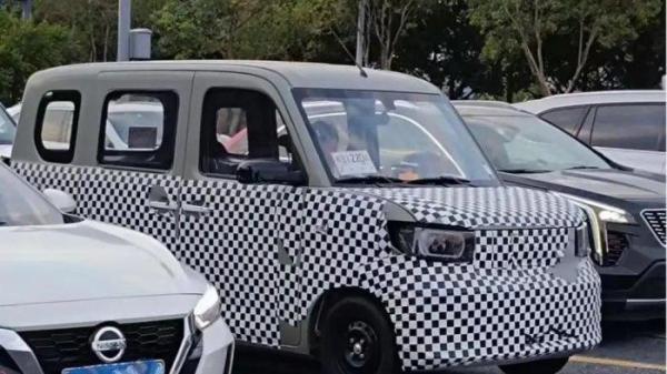 Wuling Hongguang Mini EV Macaron.