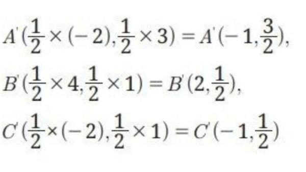 Kunci Jawaban Matematika Kelas 9 Halaman 205 Kurikulum Merdeka