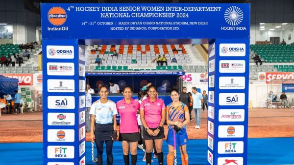 Indian Women Hockey News