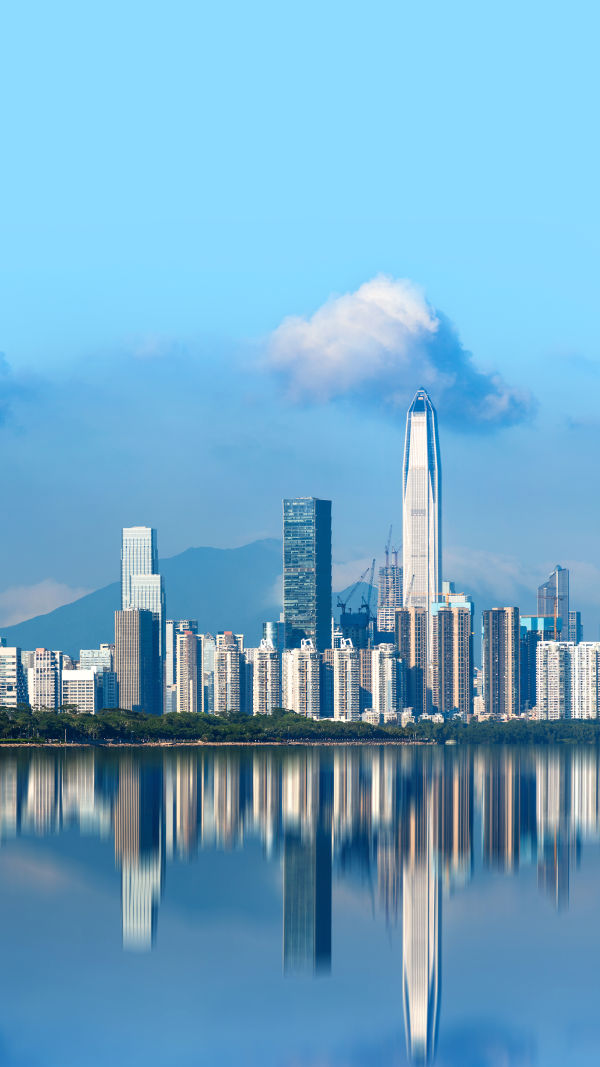 The City of Innovation