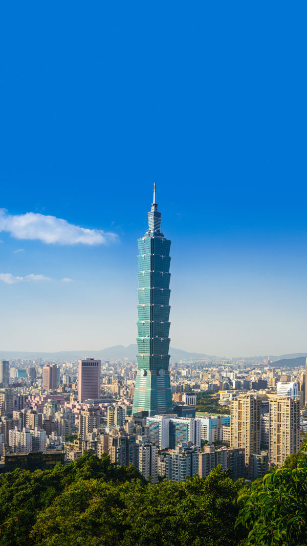 Discover Taiwan, R.O.C