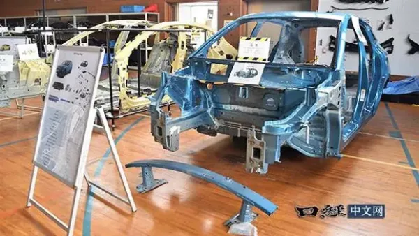 mobil listrik BYD.
