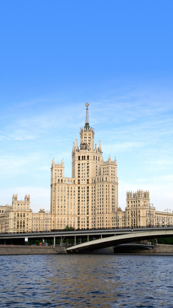 Moscow's Iconic Landmark