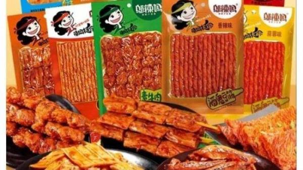 Apa itu bakteri Bacillus cereus? Berikut ini penjelasan mengenai jenis bakteri terkadung pada jajanan Latiao asal China, yang beredar di Indonesia.