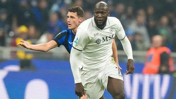 Romelu Lukaku vs Inter Milan 111124_1