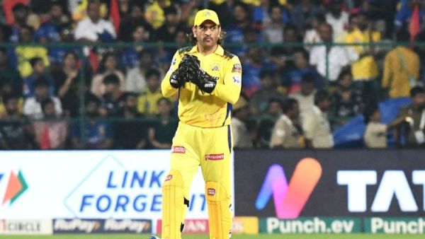 dhoni ipl 1731321401452 1