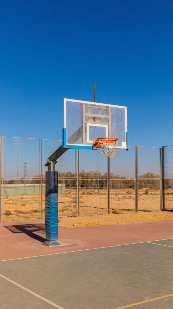 Basketball: Energy Secret!