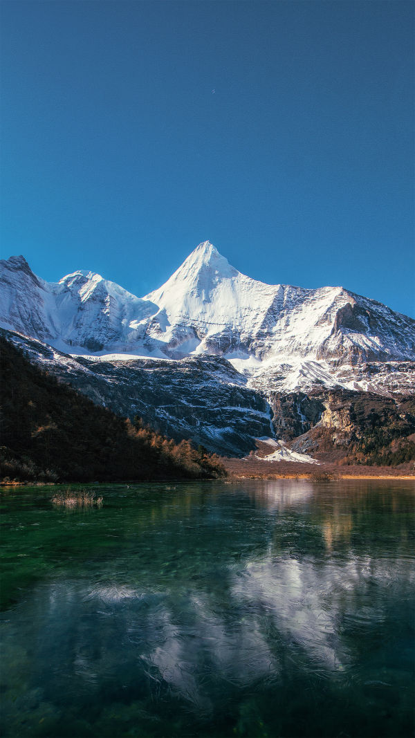 Yading Nature Reserve