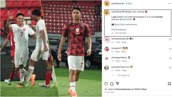 Oxford United kepergok memberi selamat kepada Marselino Ferdinan seusai mencetak satu gol saat Timnas Indonesia menangi laga uji coba melawan Bali United, Selasa (4/12).