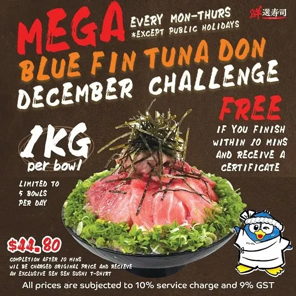Bluefin Tuna Donburi 1 kilogram