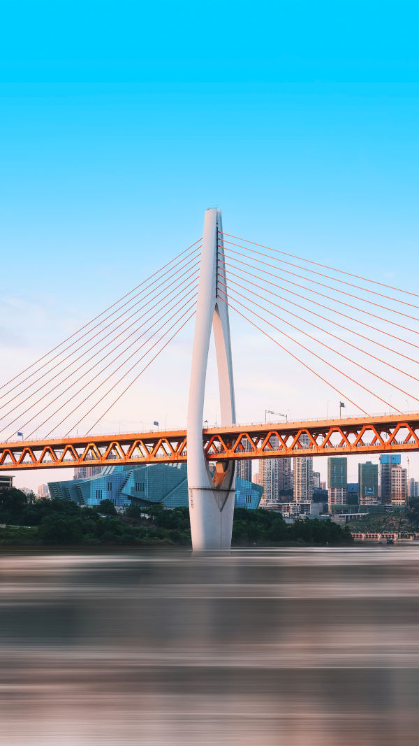 Chongqing Yangtze Bridge