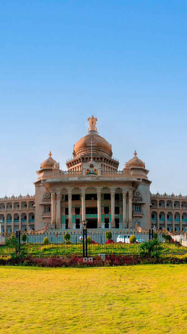 Vidhana Soudha Travel Guide