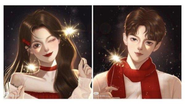 PP Couple Aesthetic Tema Natal 2024
