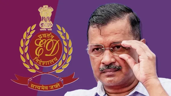 Delhi Liquor Policy Scam: Hearing on ED's plea to start case against Arvind Kejriwal postponed