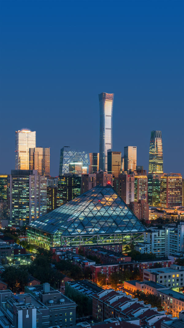 Why Beijing is Unique
