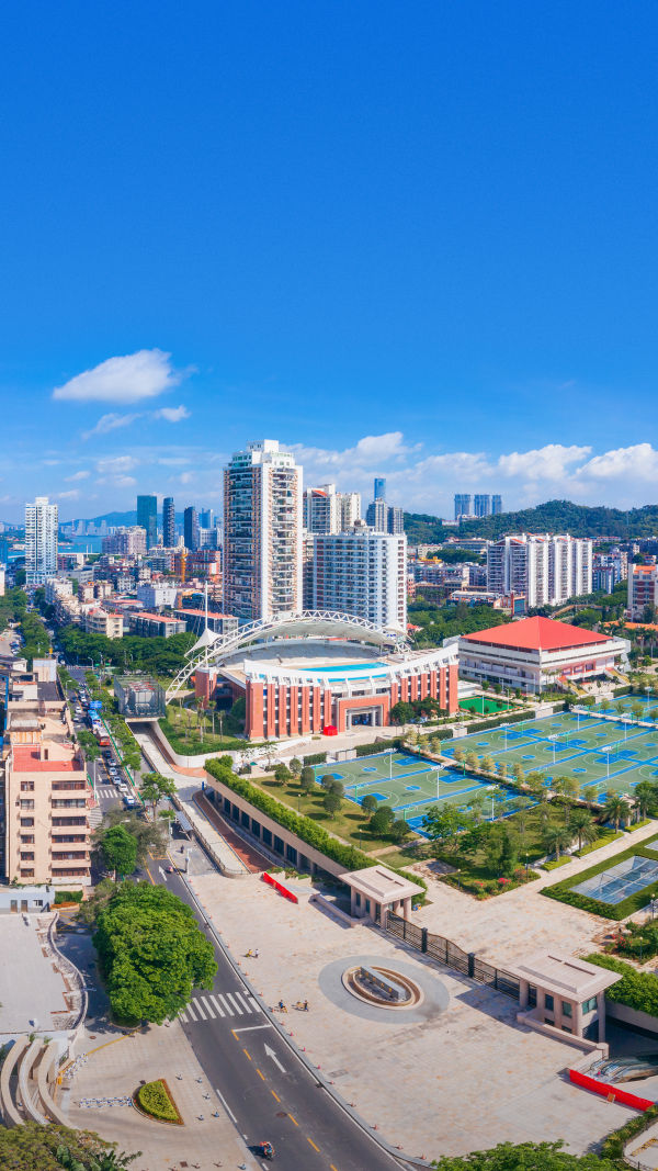 Xiamen Uni Wonders!
