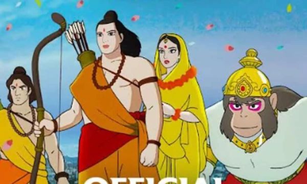 1514228 ramayana 1