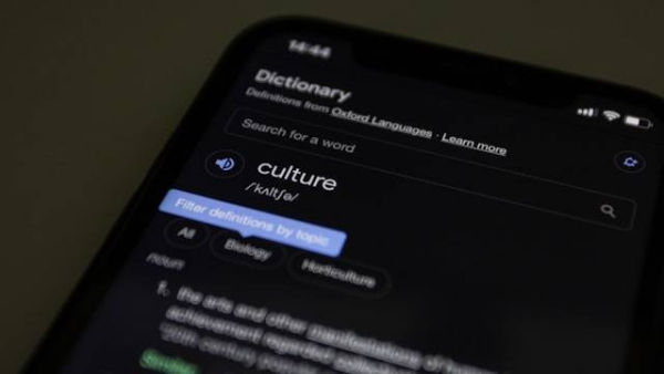 Kunci Jawaban Informatika Kelas 7 Halaman 129 Kurikulum Merdeka. Foto hanya ilustrasi. Sumber foto: Unsplash/Shutter