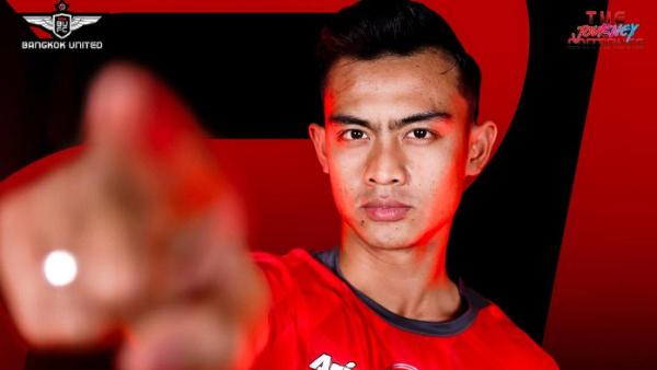 Pratama Arhan diperkenalkan sebagai rekrutan terbaru Bangkok United melalui unggahan akun Instagram resmi klub, Selasa (7/1/2025).